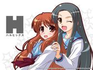asahina_mikuru safe school_uniform tsuruya-san // 604x453 // 63.2KB