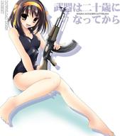 firearms safe suzumiya_haruhi swimsuit // 790x900 // 95.6KB