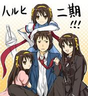 kyon safe school_uniform suzumiya_haruhi // 490x536 // 77.8KB