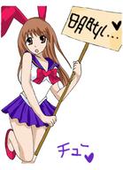 asahina_mikuru safe // 437x604 // 47.5KB